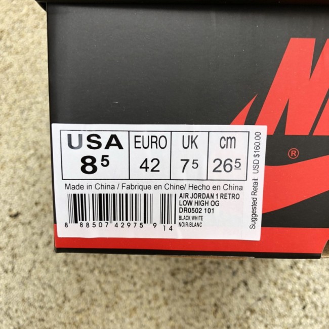 Air Jordan 1 Retro Low Diamond Shorts