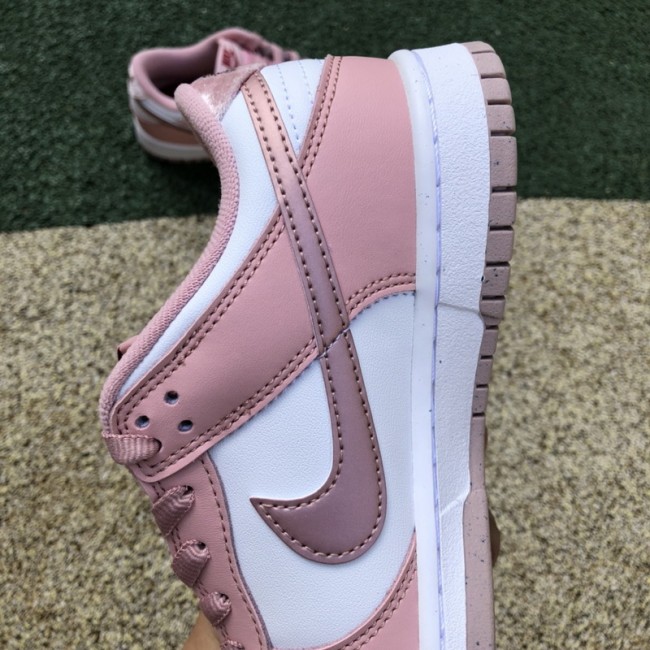 Nike Dunk Low Pink Velvet