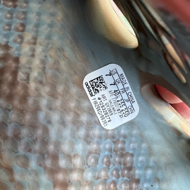 Yeezy Foam RNNR GY3969