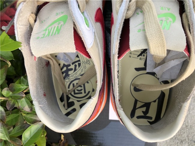 Nike Air Max 1 Clot Kiss of Death (2021)