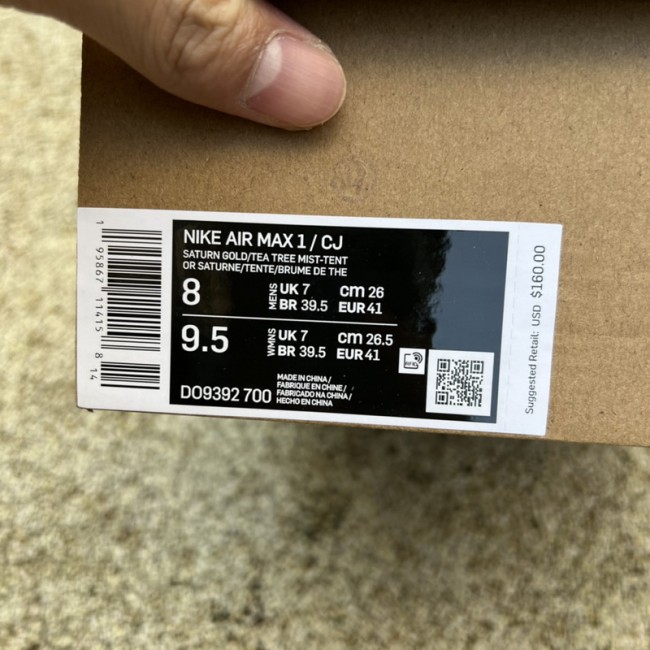 Nike Air Max 1 Travis Scott Cactus Jack Saturn Gold
