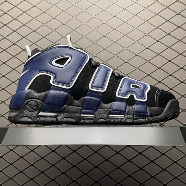 Air More Uptempo