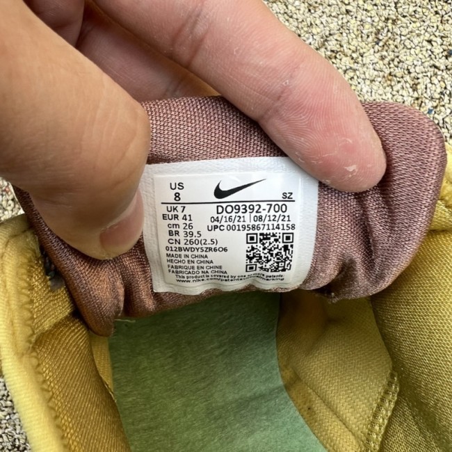 Nike Air Max 1 Travis Scott Cactus Jack Saturn Gold