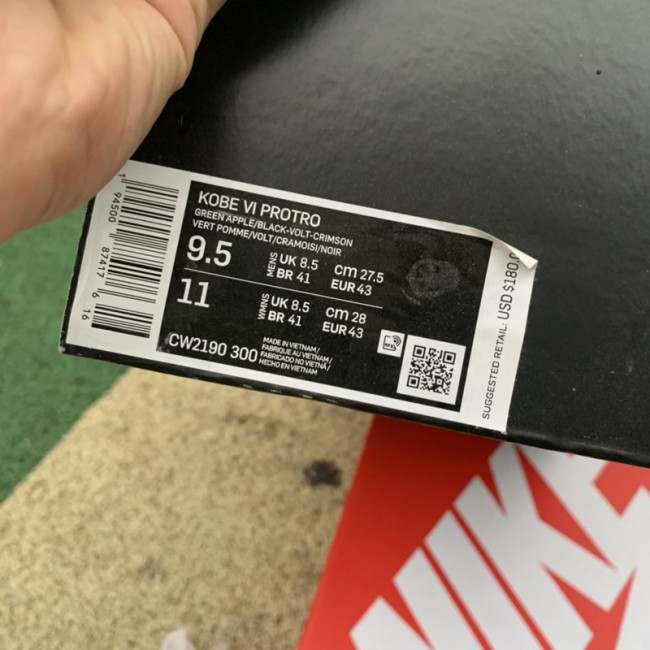 Nike Kobe 6 Protro Grinch 2020