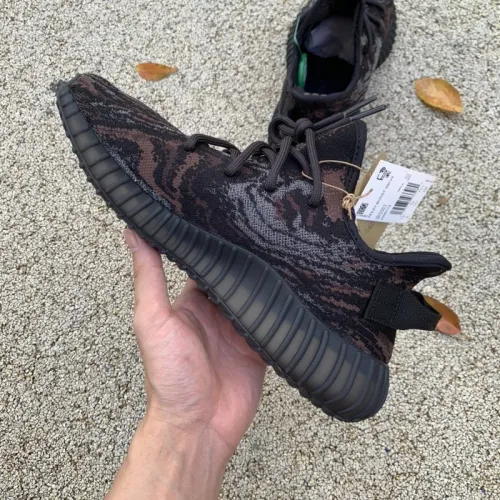 Yeezy Boost 350 V2 MX Rock GW3774