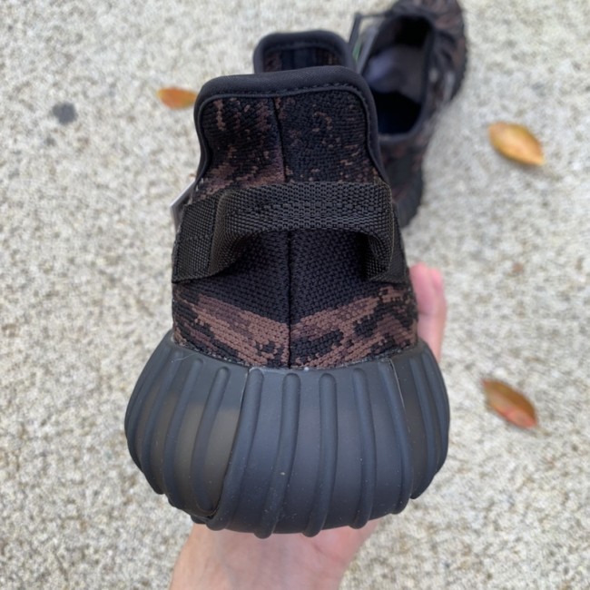 Yeezy Boost 350 V2 MX Rock GW3774