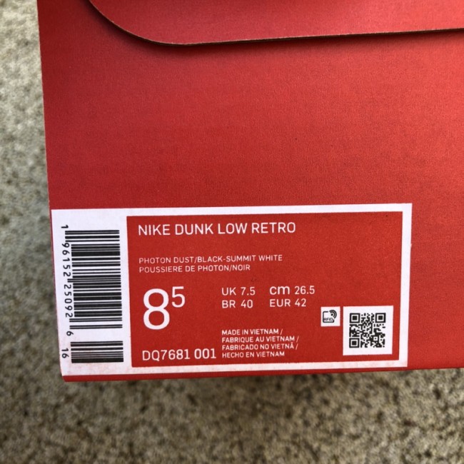 Nike Dunk Low Swoosh Shadow Iron Grey