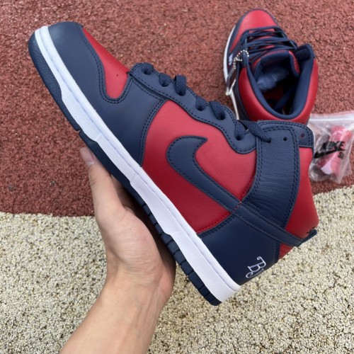 Nike SB Dunk High Supreme By Any Means Navy