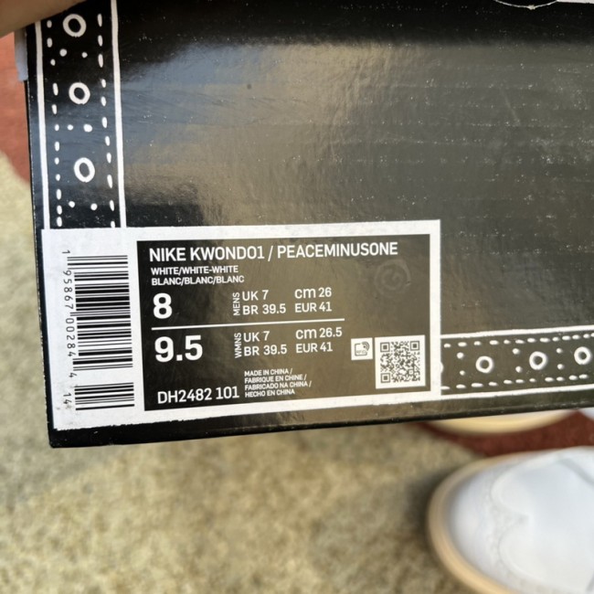 Nike Kwondo 1 PEACEMINUSONE