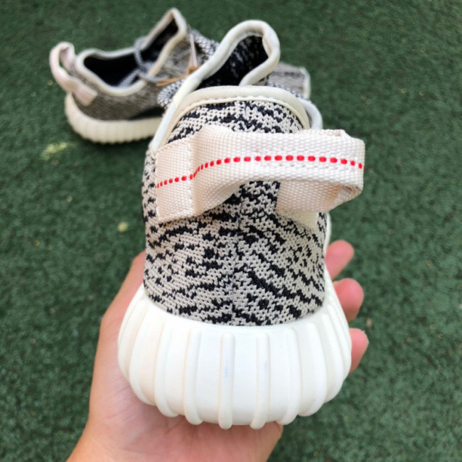 Yeezy Boost 350 Turtledove AQ4832