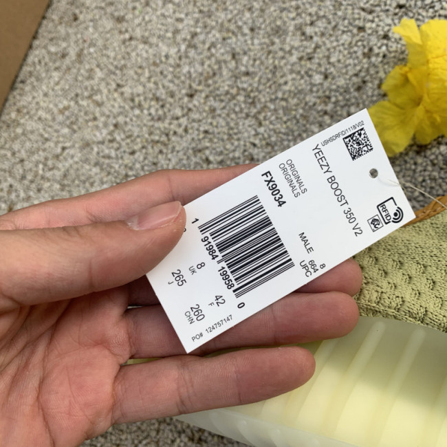 Authentic Yeezy Boost 350 V2 Marsh