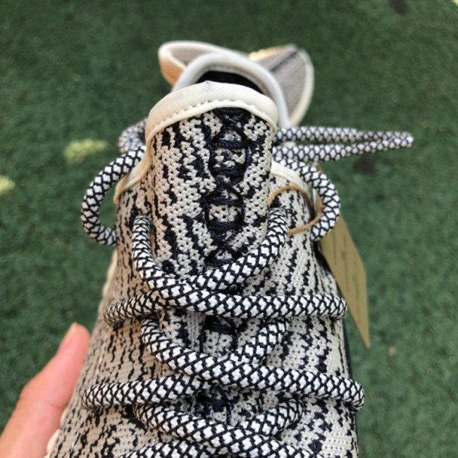 Yeezy Boost 350 Turtledove AQ4832