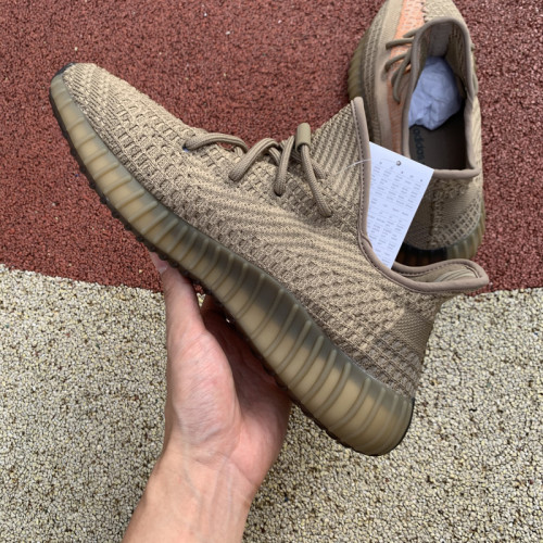 Yeezy Boost 350 V2 Sand Taupe FZ5240
