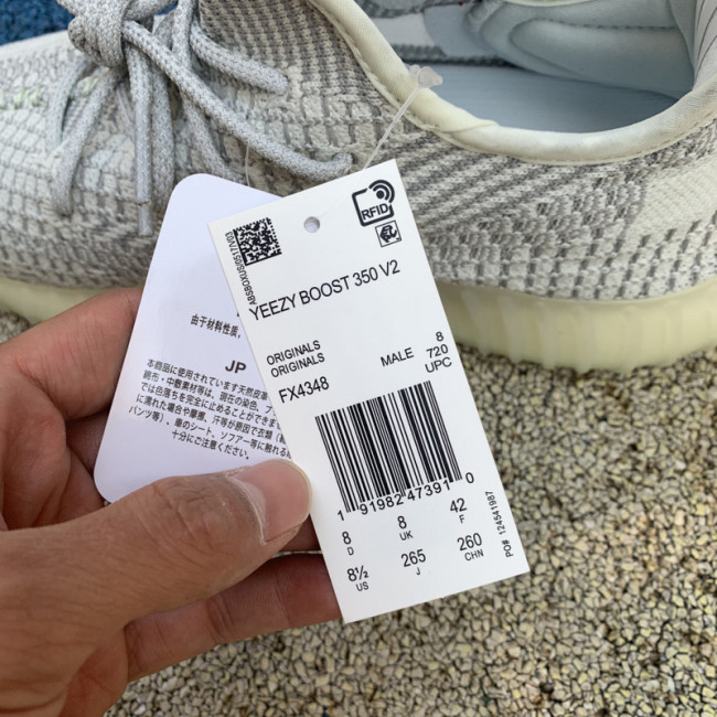 Authentic Yeezy 350 V2 “Yeshaya” Non Reflective