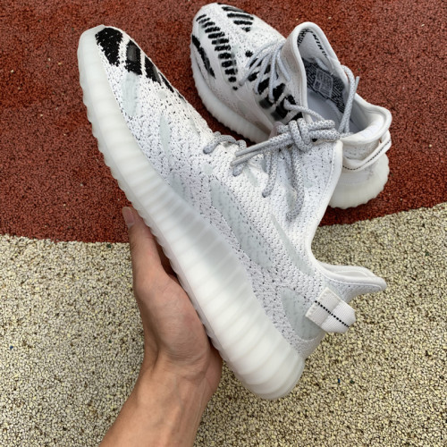 Yeezy Boost 350 V3 FC9212