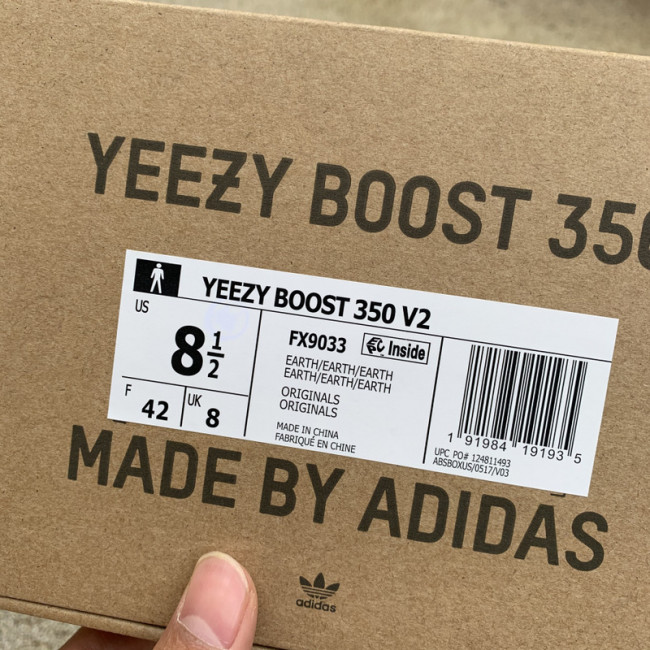 Authentic Yeezy Boost 350 V2 Earth