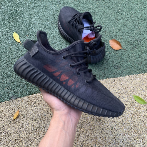 Yeezy Boost 350 V2 Mono Black