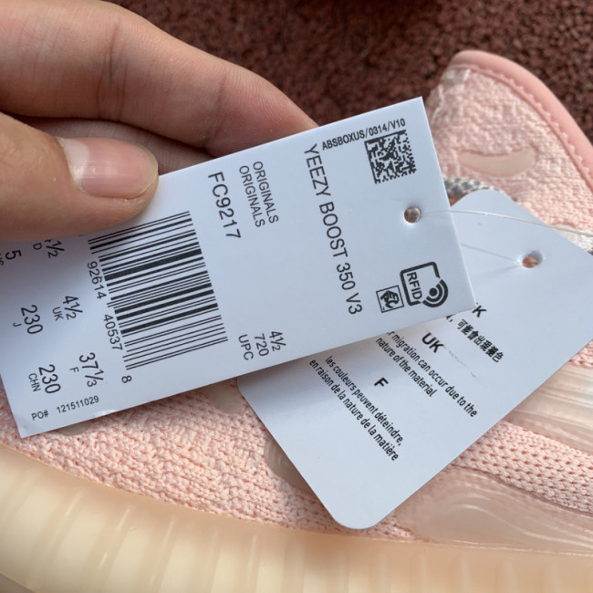 Yeezy Boost 350 V3 FC9217