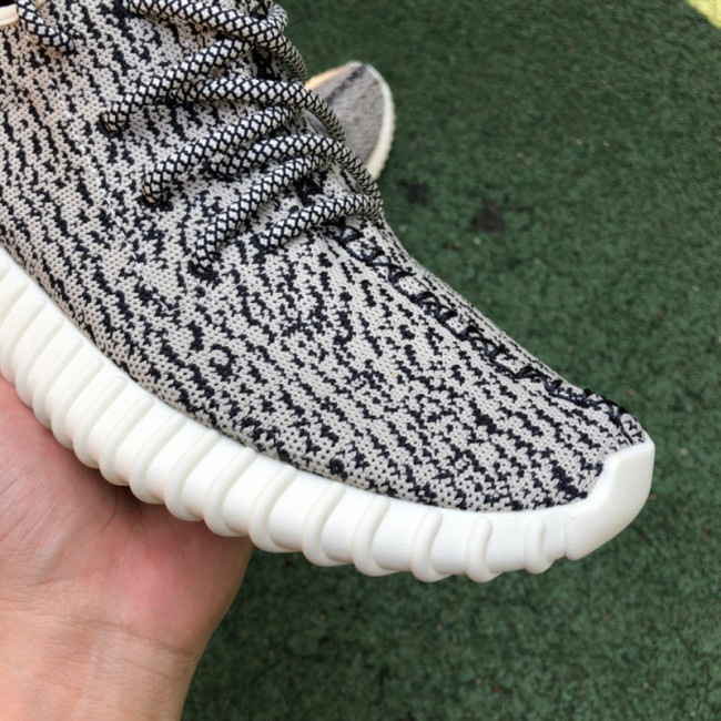 Yeezy Boost 350 Turtledove AQ4832