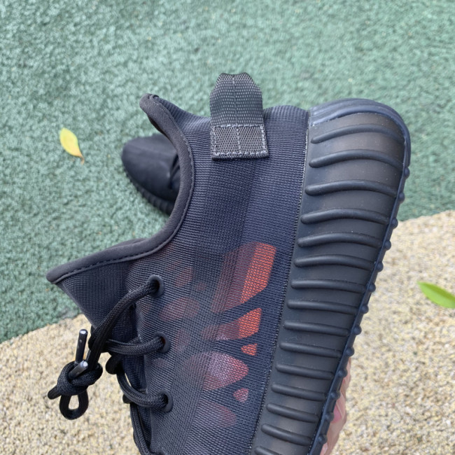 Yeezy Boost 350 V2 Mono Black