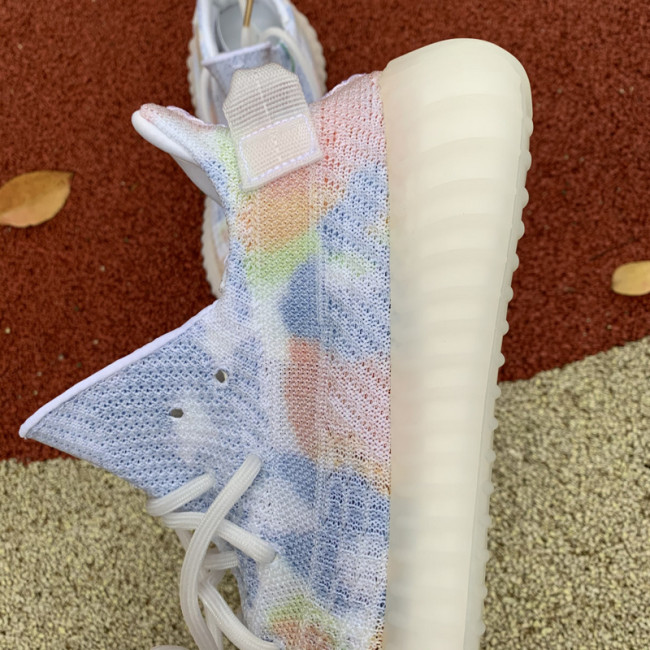 Yeezy Boost 350 V2 SU0103