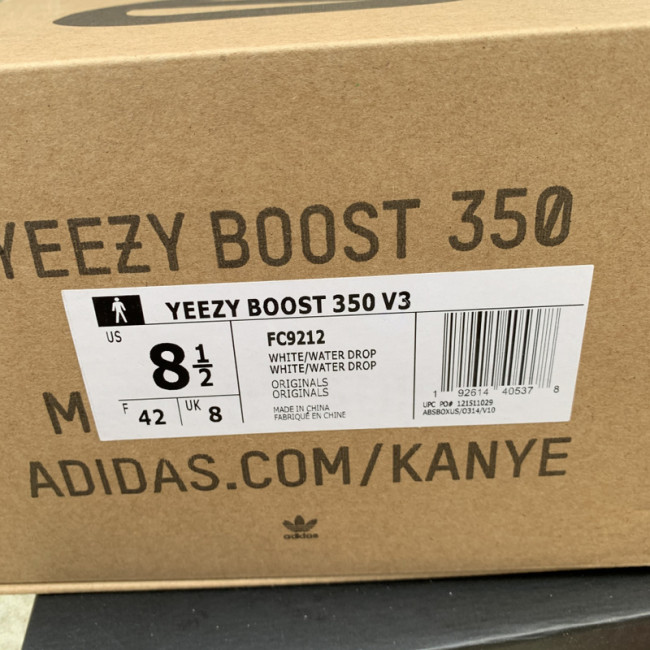 Yeezy Boost 350 V3 FC9212