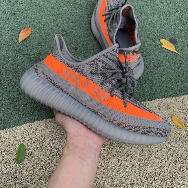 Yeezy Boost 350 V2 Beluga Reflective GW1229