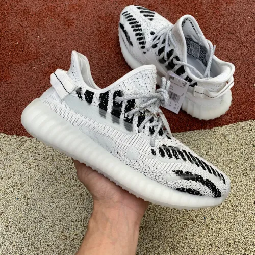 Yeezy Boost 350 V3 FC9212