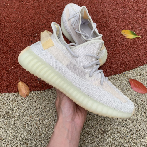 Yeezy Boost 350 V2 Light GY3438