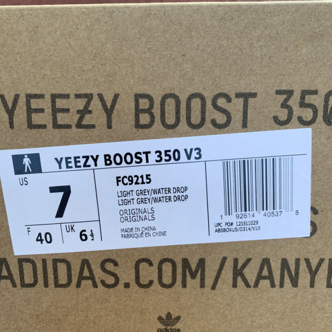 Yeezy Boost 350 V3 FC9215