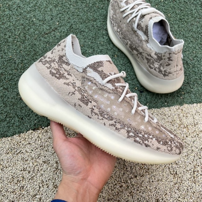 Yeezy Boost 380 Pyrite