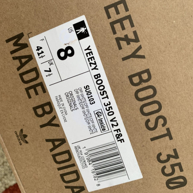 Yeezy Boost 350 V2 SU0103