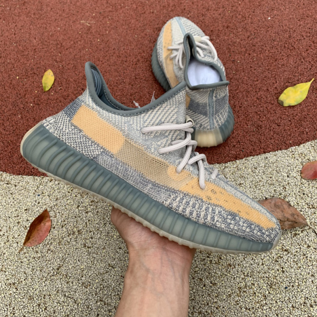Yeezy Boost 350 V2 Israfil FZ5421