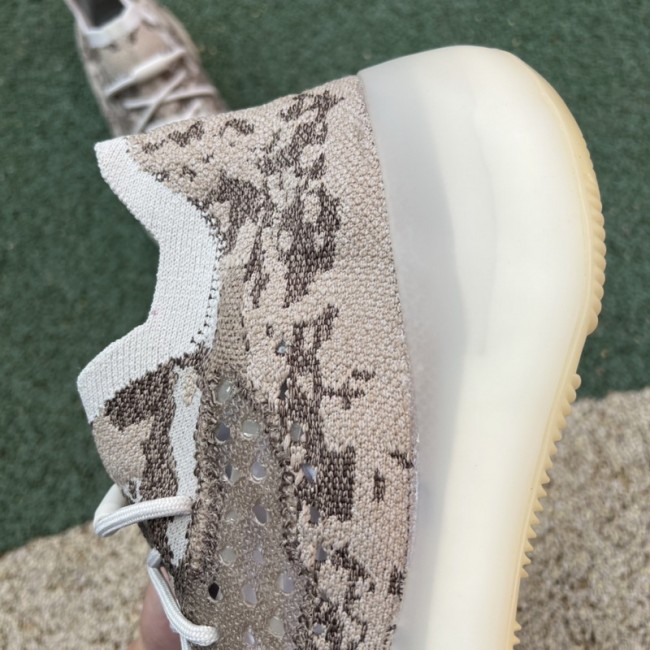 Yeezy Boost 380 Pyrite