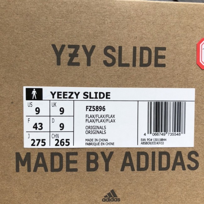 Yeezy Slide Flax FZ5896