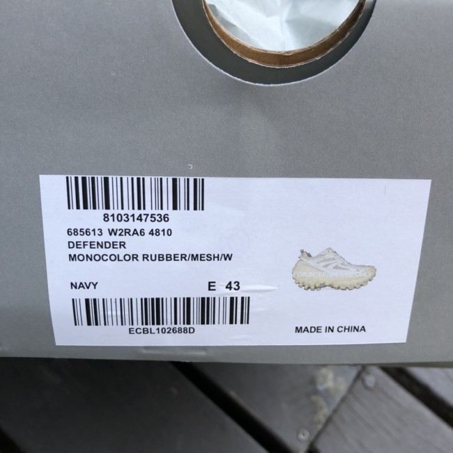 Balenciaga Defender