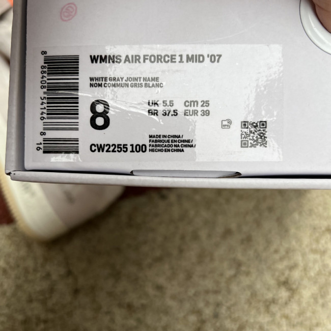 Off-White x Air Force 1 Mid Light Grey White Gum