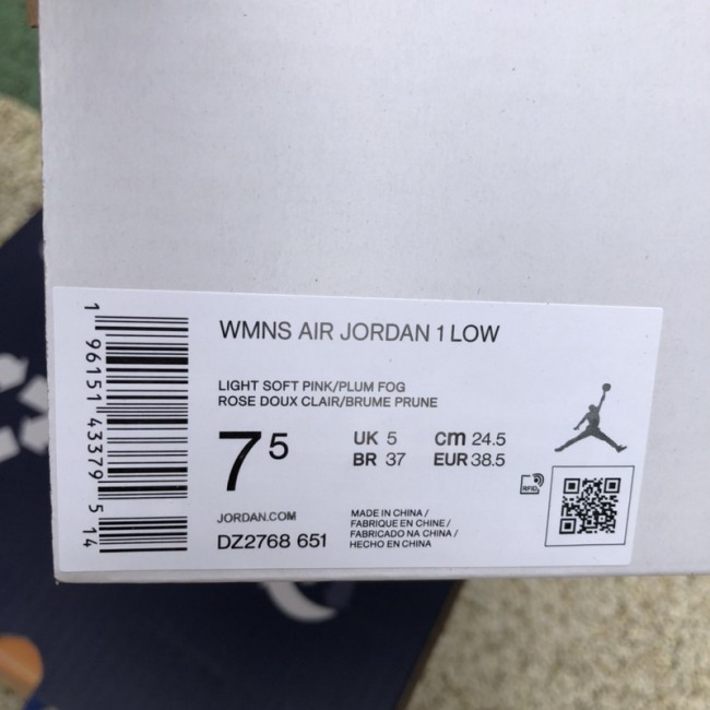 Air Jordan 1 Retro Low Pastel Purple