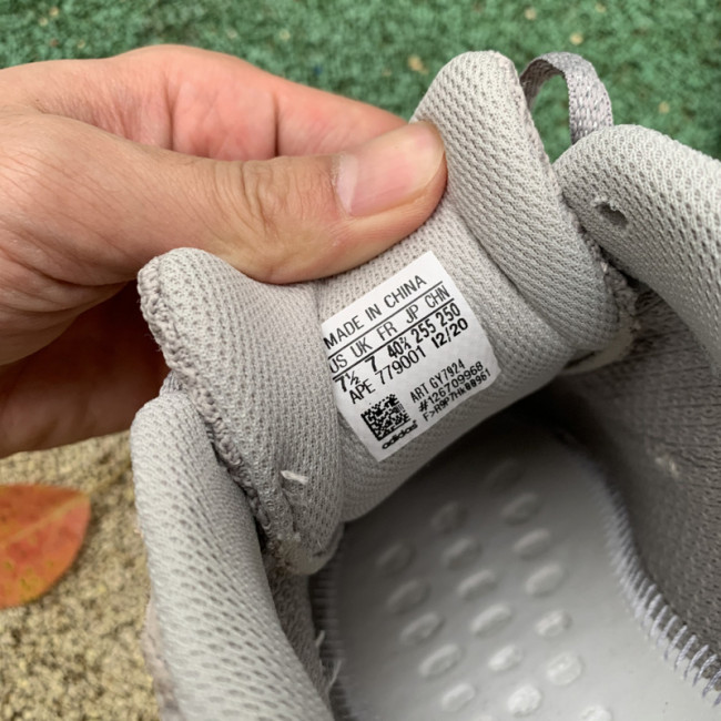 adidas Yeezy Boost 700 V2 “Cream”