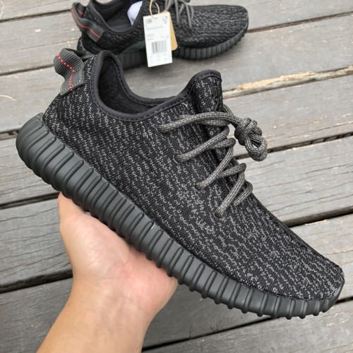 Yeezy Boost 350 Pirate Black