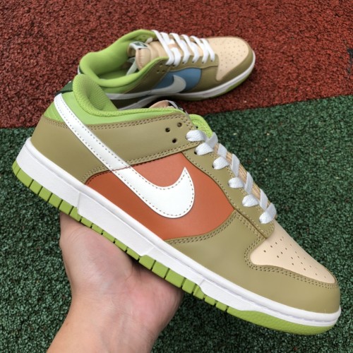 Nike Dunk Low