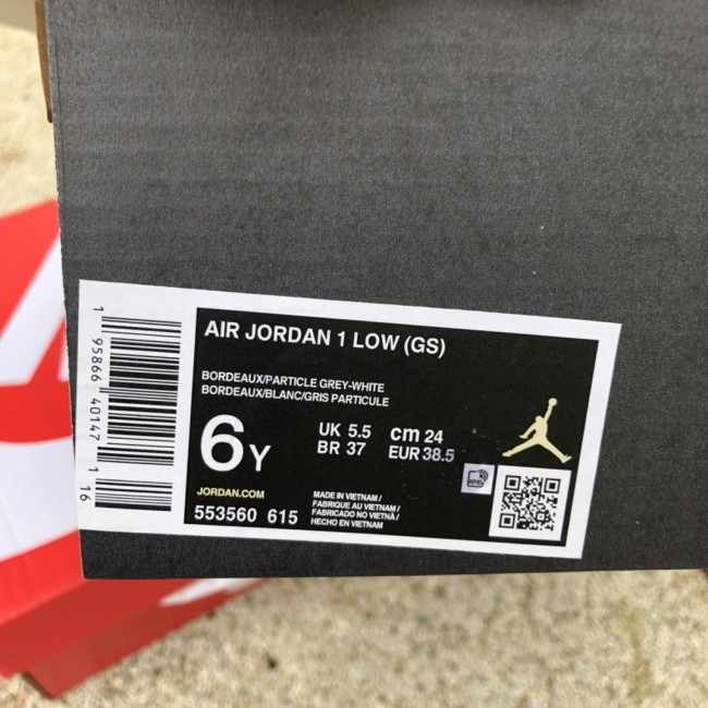 Air Jordan 1 Retro Low