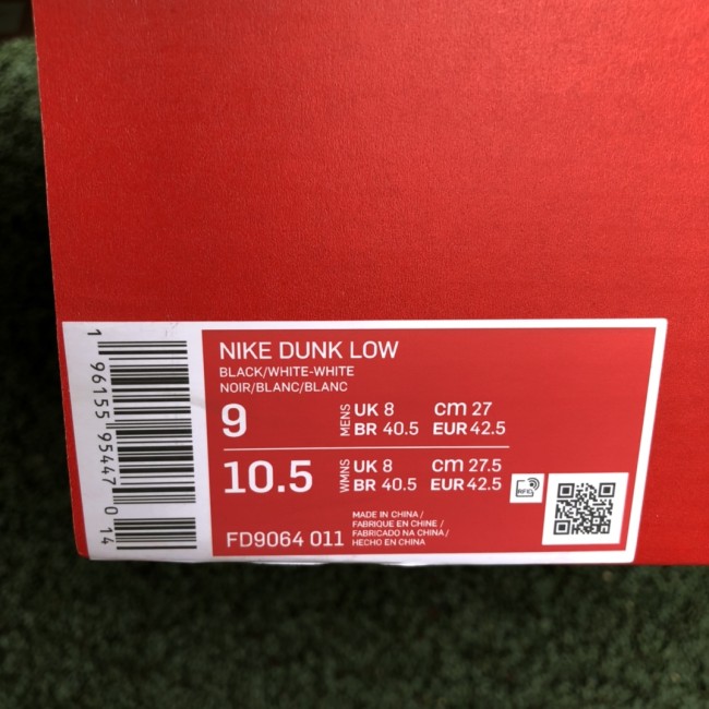 Nike Dunk Low Retro Reverse Panda