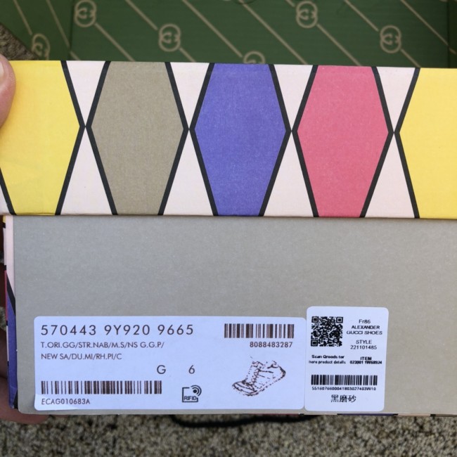 Gucci Shoes