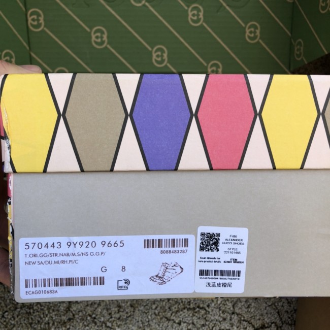 Gucci Shoes