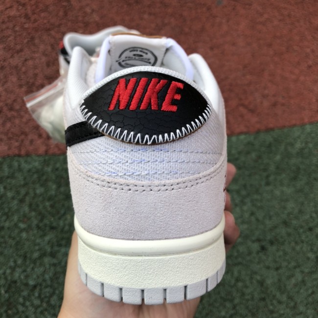 Nike Dunk Low Retro Gym Red