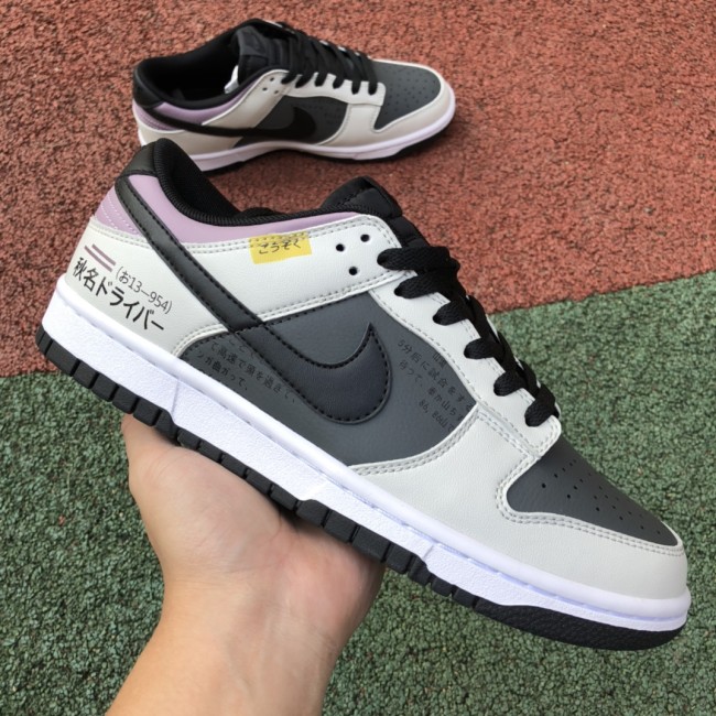 NIKE SB DUNK LOW PRO “AE86