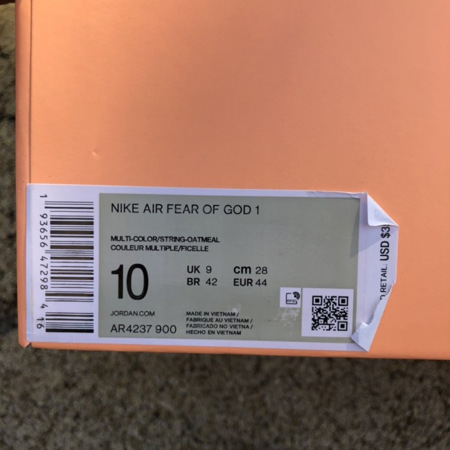 Nike Air Fear of God 1 Oatmeal