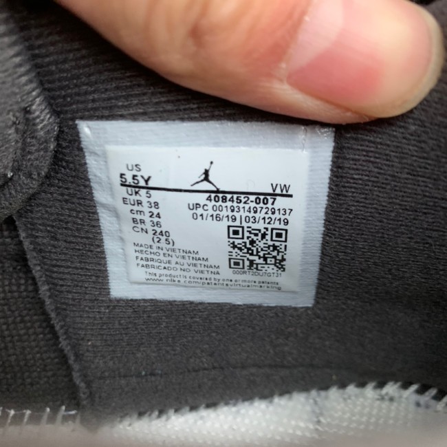 Jordan 4 Retro Cool Grey (2019) (GS)