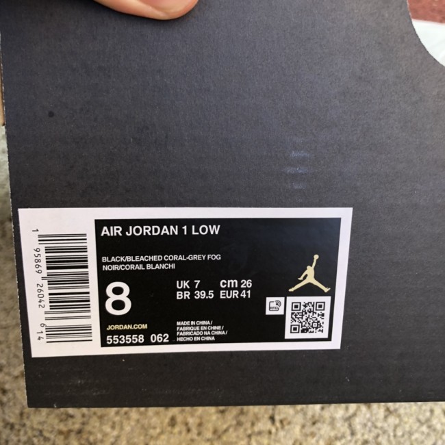 Air Jordan 1 Retro Low